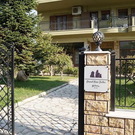 Grand View Suites Meteora Калампака Екстериор снимка