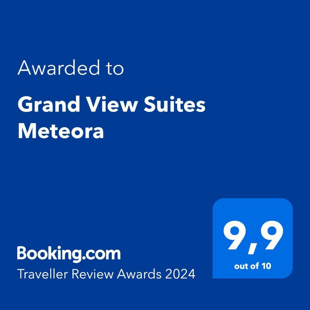 Grand View Suites Meteora Калампака Екстериор снимка